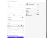 SIMPLYCODES coupon verification screenshot