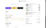 TAKE30 coupon verification screenshot