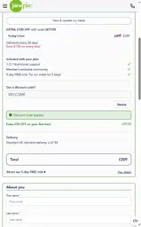 WELCOME coupon verification screenshot