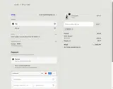 Jane + Willow coupon verification screenshot
