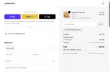 SOPHI.TOKYO20OFF coupon verification screenshot