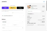 DENA20OFF coupon verification screenshot