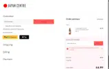 BIRTHDAY2025 coupon verification screenshot
