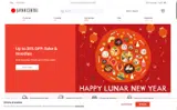 SAVE20 coupon verification screenshot
