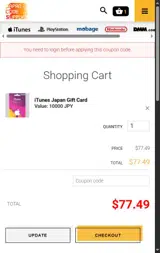 3OFF coupon verification screenshot