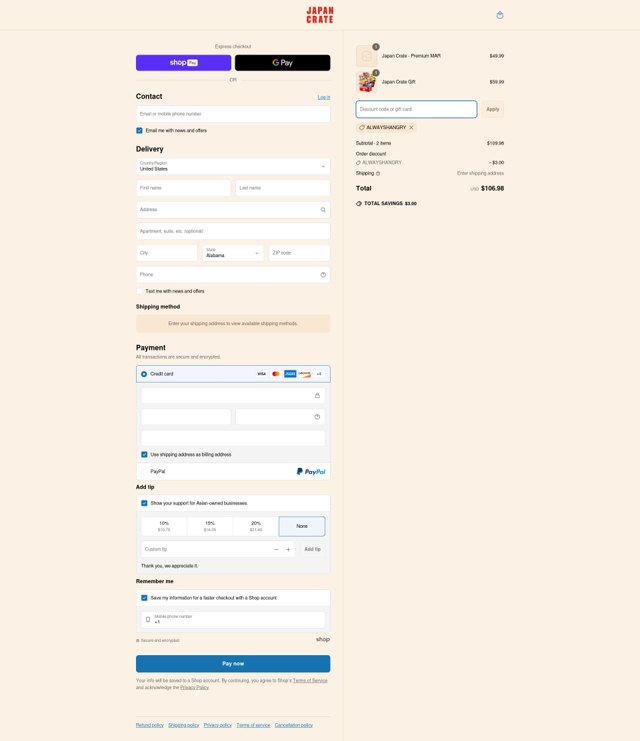 Japan Crate checkout page showing Japan Crate discount code box | Screenshot taken by SimplyCodes community member on May 3, 2025