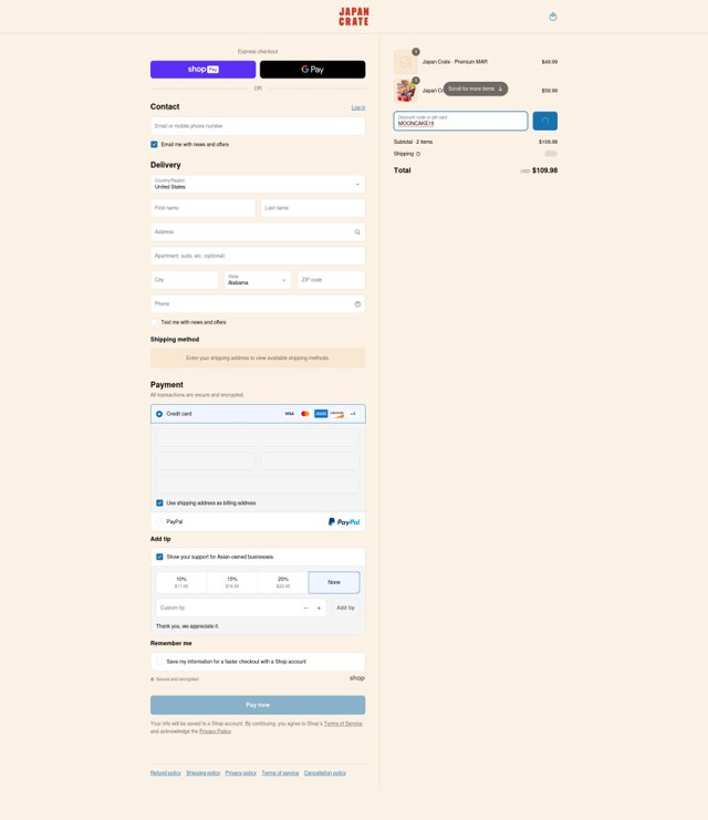 Japan Crate checkout page showing Japan Crate discount code box | Screenshot taken by SimplyCodes community member on May 3, 2025