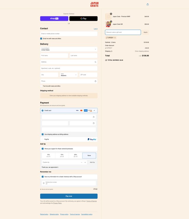 Japan Crate checkout page showing Japan Crate discount code box | Screenshot taken by SimplyCodes community member on May 3, 2025