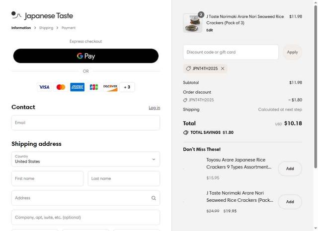 Japanese Taste checkout page showing Japanese Taste discount code box | Screenshot taken by SimplyCodes community member on Jul 4, 2025