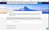 JPAICI25OC15 coupon verification screenshot