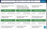 JPATAM25MY10 coupon verification screenshot