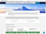 JPFKUI25MY25 coupon verification screenshot