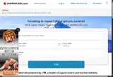 JPSPR26MAR5 coupon verification screenshot
