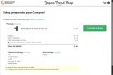 KISS coupon verification screenshot