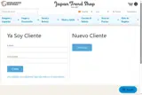 OKASAN coupon verification screenshot