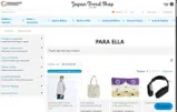 OKASAN coupon verification screenshot