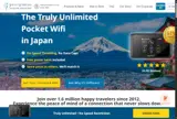 JWKENSHO coupon verification screenshot
