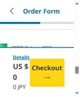 TOKYOKENCHAN20 coupon verification screenshot