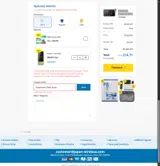 JWTK coupon verification screenshot