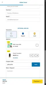 JWDUSTIN coupon verification screenshot