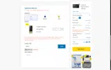 JPW001 coupon verification screenshot