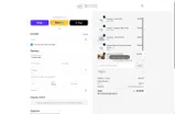 Japarcana Towel coupon verification screenshot