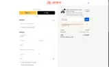 collections06 coupon verification screenshot