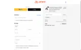 VIP100 coupon verification screenshot