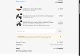 JANSNO101 coupon verification screenshot