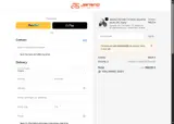 jansno200 coupon verification screenshot