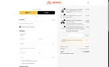 get100 coupon verification screenshot