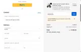 collections06 coupon verification screenshot