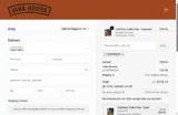 SWIPINGUP coupon verification screenshot