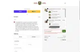Java Planet Organic Coffee Roasters coupon verification screenshot