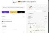 Anti20 coupon verification screenshot