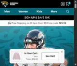 Jacksonville Jaguars coupon verification screenshot