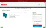 NATED14 coupon verification screenshot