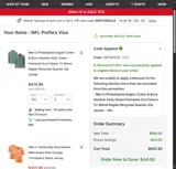 NETAPP20 coupon verification screenshot