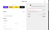 ANNIIEWEB coupon verification screenshot