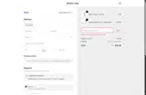 DAVIDGETSDRESSED coupon verification screenshot