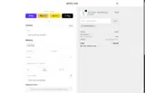GEORGEPATIVATE coupon verification screenshot