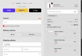 PRECISION coupon verification screenshot