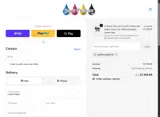 Jay's Printer Parts and Supply coupon verification screenshot