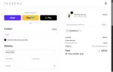 CASADEPOCA coupon verification screenshot