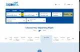 J9KSA10 coupon verification screenshot