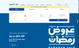 KD49 coupon verification screenshot