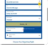 J9KSA10 coupon verification screenshot