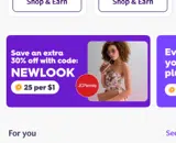 JCPenney coupon verification screenshot