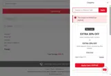 JCPenney coupon verification screenshot