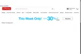 JCPenney coupon verification screenshot